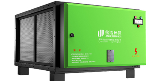 油煙凈化器品牌金潔環(huán)保，星級(jí)酒店的首選